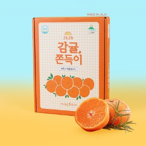 Tangerine stickiness. [Giving 1+1 gift for different flavors]