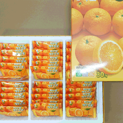 Harbang Citrus Chocolate Recommended as a Gift for Jeju