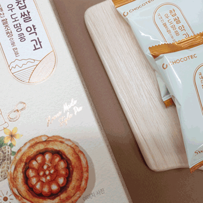 Korean rice grain syrup Udo peanut sticky rice medicine and 140g